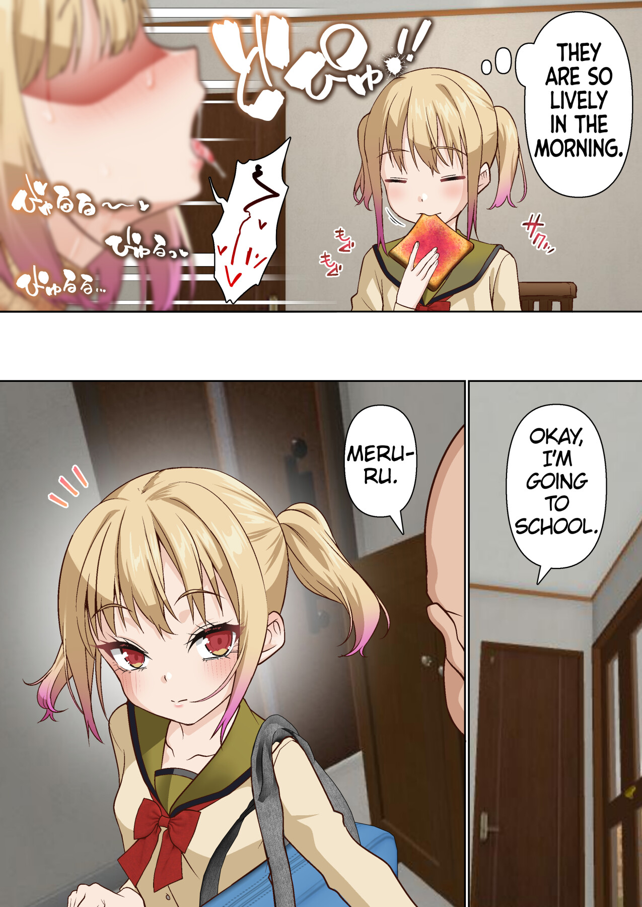 Hentai Manga Comic-A hypnotic training story to make a girl understand 3-Read-6